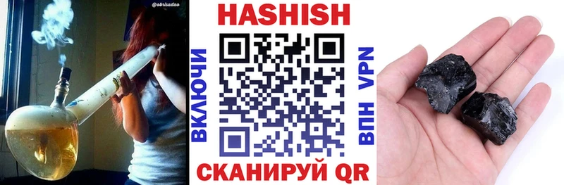 Наркота Сосновоборск Бошки Шишки  Alpha-PVP  COCAIN  Гашиш  Меф мяу мяу 