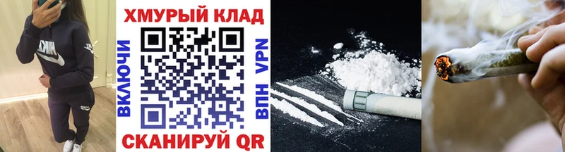 где продают   Сосновоборск  ГЕРОИН белый 