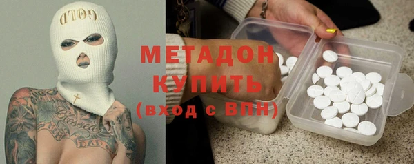 ECSTASY Алексин