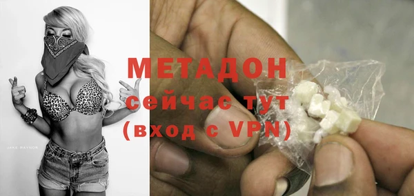 а пвп мука Алексеевка