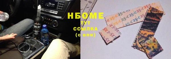 а пвп мука Алексеевка