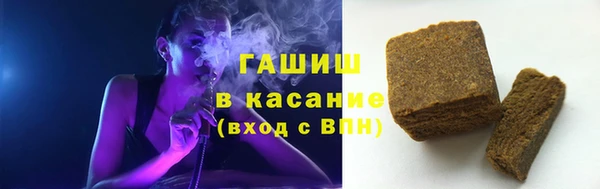а пвп мука Алексеевка