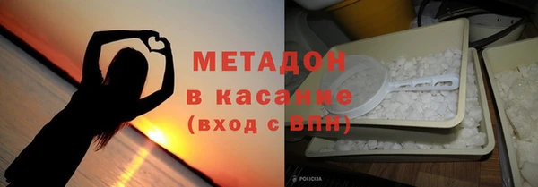 а пвп мука Алексеевка