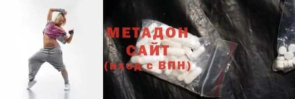 а пвп мука Алексеевка
