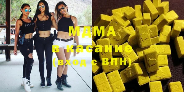 индика Алзамай