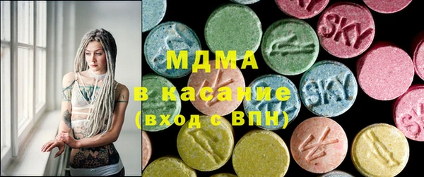 а пвп мука Алексеевка