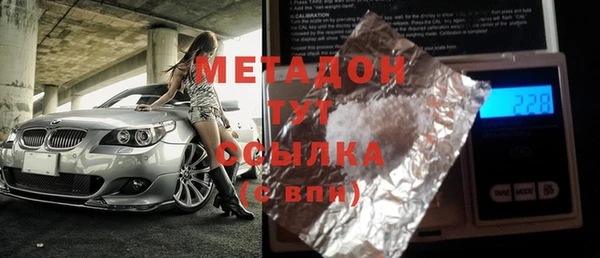 ECSTASY Алексин