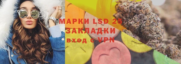 ECSTASY Алексин