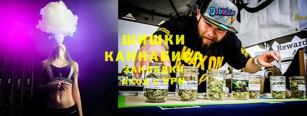 ECSTASY Алексин