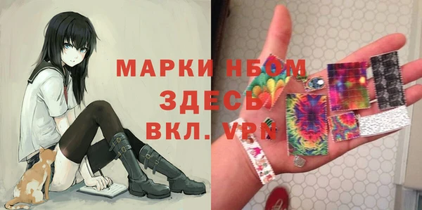 ECSTASY Алексин