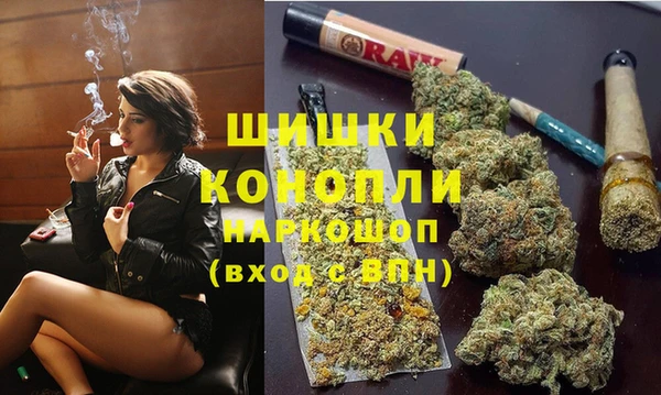 а пвп мука Алексеевка
