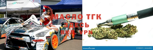 а пвп мука Алексеевка